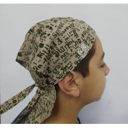 copy of Abeto Textil